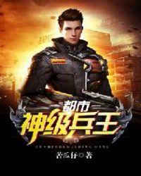 全员重生后我成了万人宠