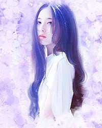 帝少宠妻很上道全文免费阅读